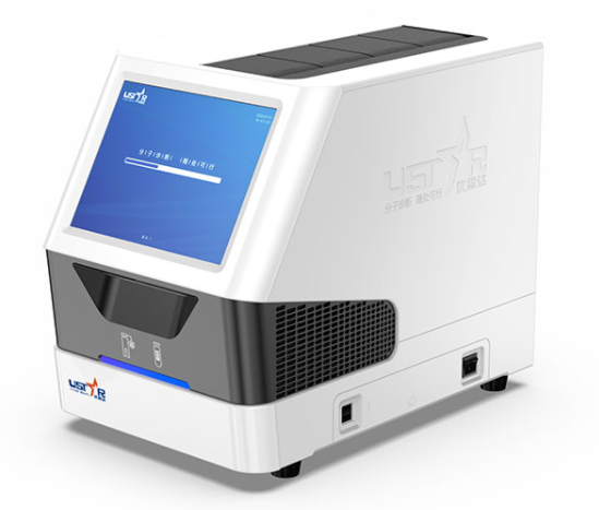 Molecular biology system